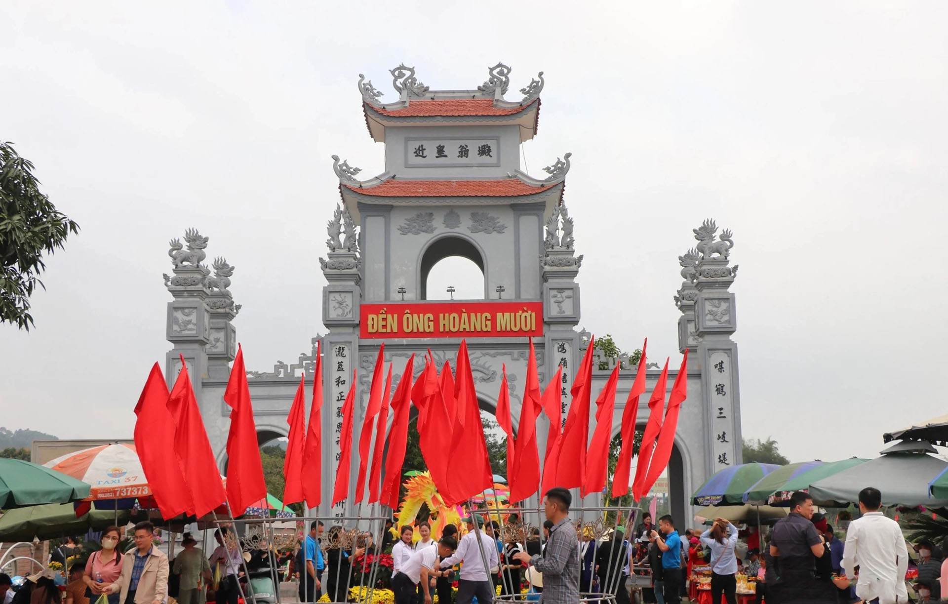 Đền ông Hoàng Mười